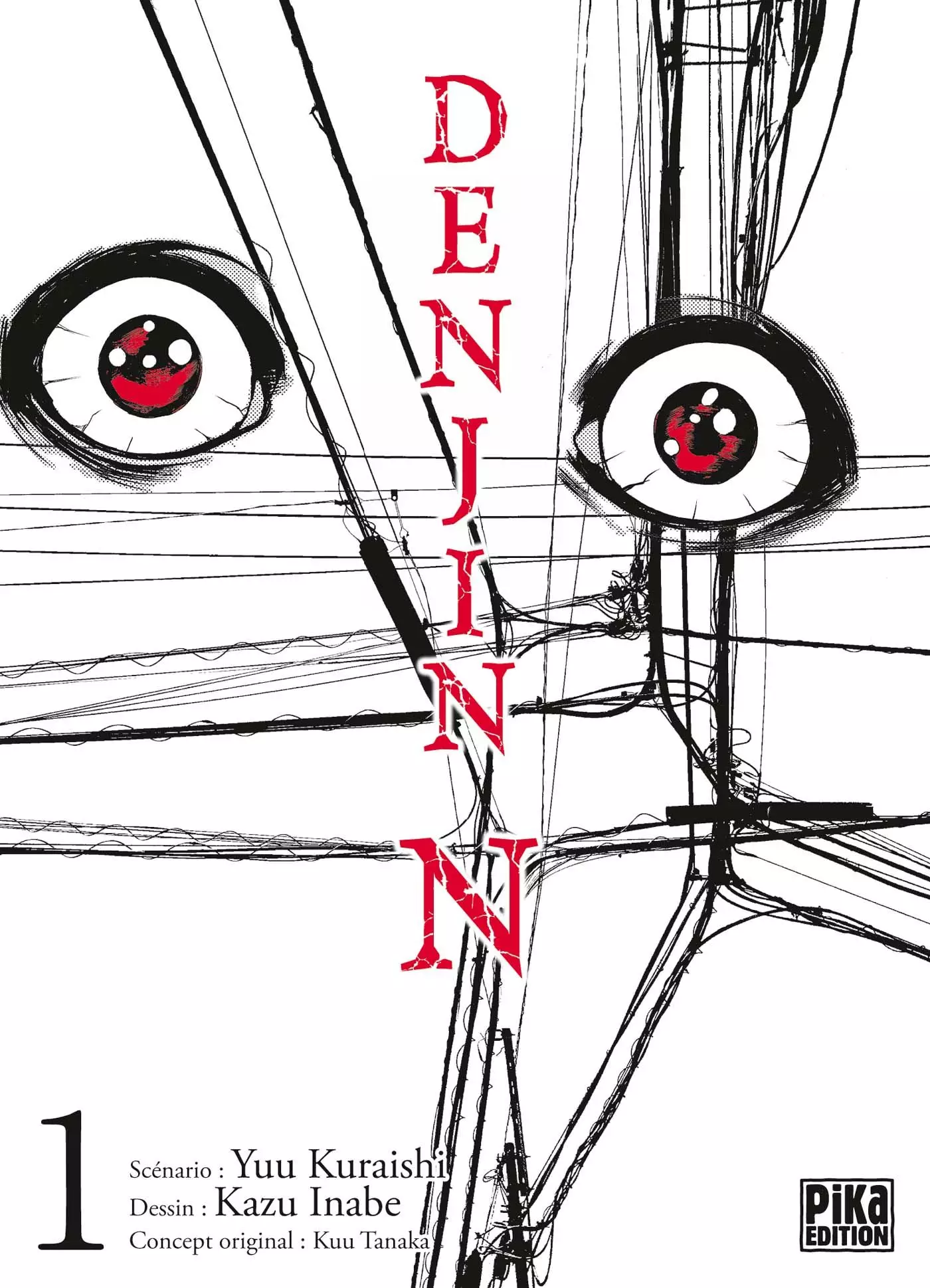 Denjin N