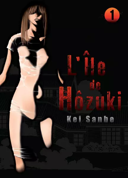 Ile de Hozuki (l')