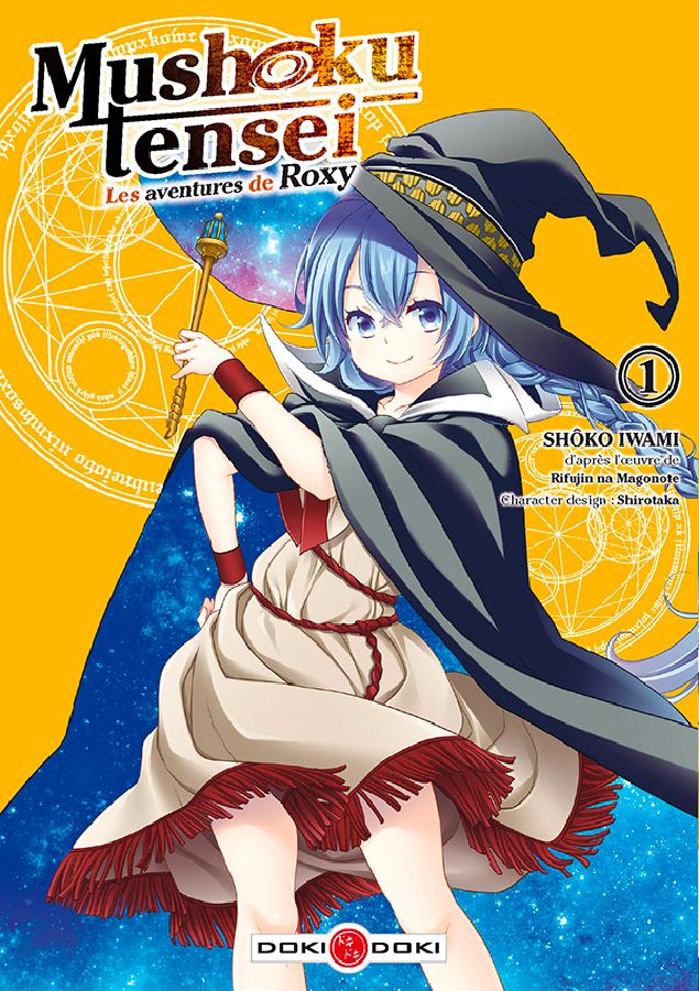Mushoku Tensei - Les aventures de Roxy